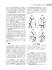 呼吸病学 第3版 陈荣昌 钟南山 刘又宁 主编 呼吸内科学书籍 临床新进展诊治新技术国际新标准 人民卫生出版社9787117319065 商品缩略图3