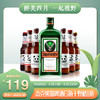 杰克熊猫啤酒275ml*6瓶（原味白啤*2+玫瑰+芒果+草莓+桃红）+野格圣鹿利口酒力娇烈酒 700ml 商品缩略图0