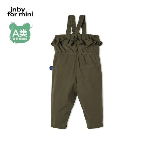 江南布衣 22年夏装新款背带长裤  YM3E91170 商品图2