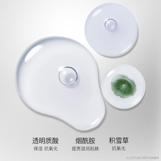 [隔离霜]【3件5折丨专区购满3件即送卸妆水50ml】[小滋特惠]ZEESEA滋色多效修颜隔离霜30g（金盖软管便携版）（拍下3件立减） 商品图5