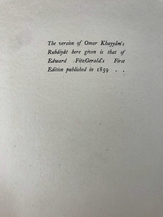 鲁拜集 多丽丝·帕尔默12幅彩色插图 漆布精装大16开 商品图3