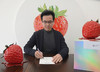 嘉德文库|万物之爱·红  全球限量500版，艺术家周松签名，附收藏证书 商品缩略图4