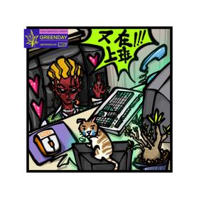 莫愁百货｜『又在上班』angry坏男孩系列