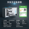 西门子（SIEMENS）原装进口 家用智能 10套嵌入式全自动洗碗机 SC454B08AC 商品缩略图4