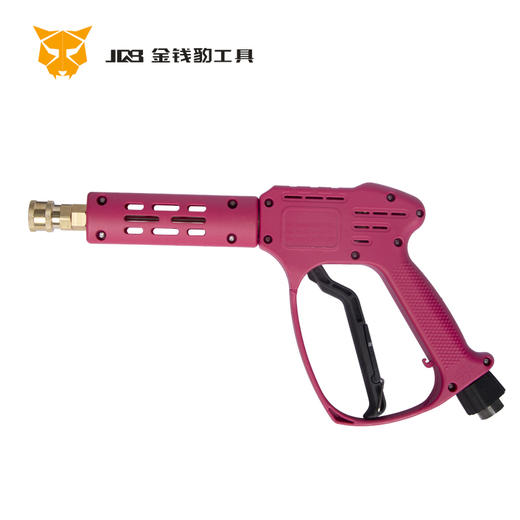 防缠绕超高压枪（普通款） 商品图0