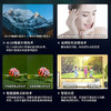 夏普（SHARP）4T-C75C7DA 75英寸 全面屏4K超高清 无镉广色域125% 自动升降AI摄像头 智能平板液晶电视 商品缩略图4