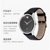 1楼Movado/摩凡陀博物馆系列皮表带自动机械芯瑞士进口手表男表 商品缩略图8