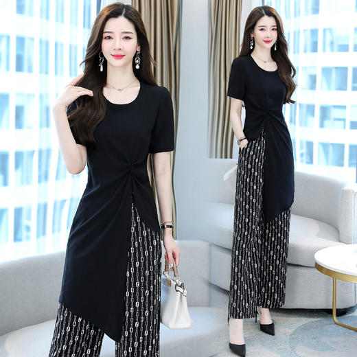 WZNH WY88019夏季通勤轻熟风女装chic韩风高级感俏皮活泼盐系穿搭裙子两件套装 商品图1