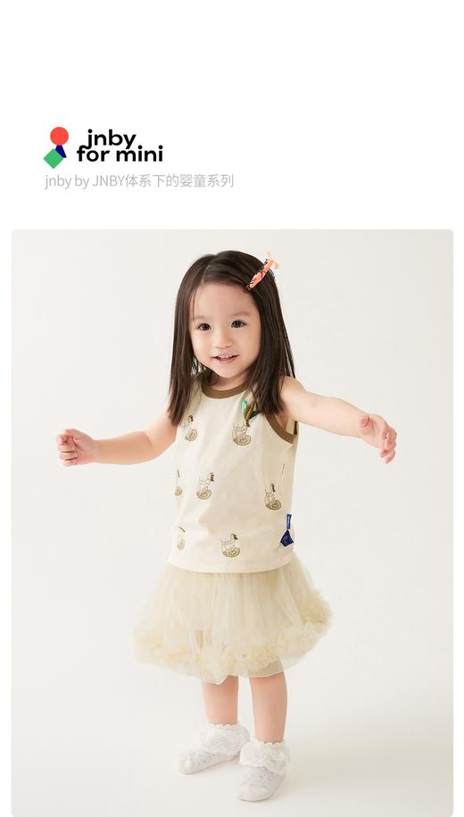 江南布衣 22年夏装新款短裤  YM3E01150 商品图0