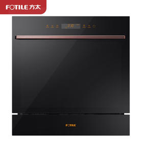 【线下同款】方太嵌入洗碗机 家用6+3洗涤程序 热风烘干高温除菌11套大容量 JPCD11E-G1 家用洗碗机