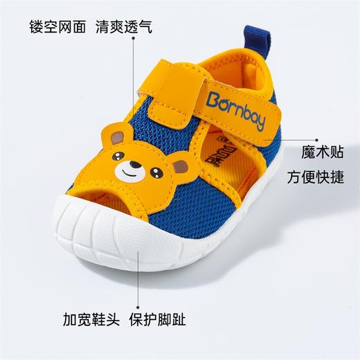 贝贝怡夏季儿童新品凉鞋可爱小熊男女童学步鞋 商品图3