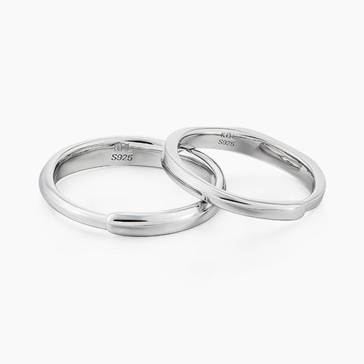KADER卡蒂罗 共度爱河情侣对戒 【可定制刻字】 S999/S925银 镶嵌宝石 开口可调节戒指 男女同款情侣款 节日送礼物#礼盒款 商品图3