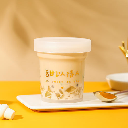 芋圆水晶饱饱杯（卡券） 商品图1
