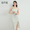 EITIE爱特爱夏新款气质显瘦修身时尚性感碎花开叉吊带连衣裙B2207972 商品缩略图0