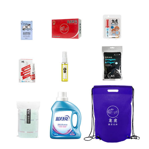 龙虎防暑降温套装+蓝月亮清洁组合 商品图1