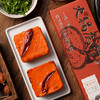 【掌柜辣椒铺】成都特产火锅底料，地道川味麻辣味，番茄味 商品缩略图1