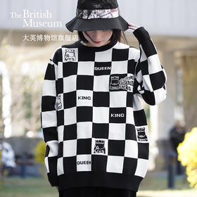 大英博物馆路易斯西洋棋系列黑白格纹提花毛衣