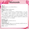梦妆(Mamonde)山茶塑颜精华露40ml 商品缩略图6