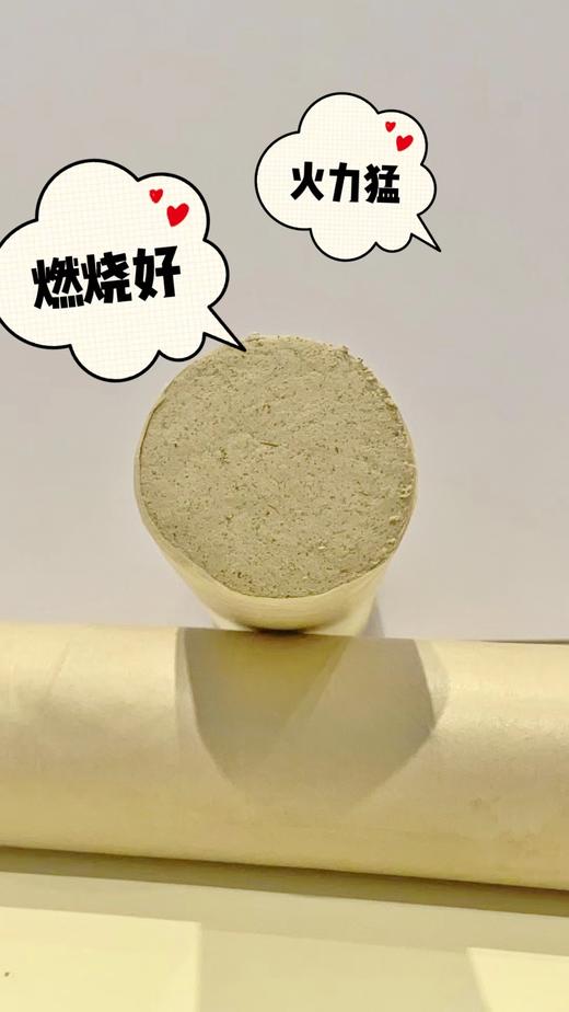 砭石艾灸头疗套 商品图9