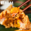 真真老老嘉兴粽子蛋黄肉粽大鲜肉咸粽农家手工粽散装端午特产批发 商品缩略图4