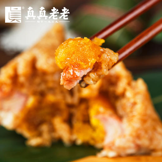 真真老老嘉兴粽子蛋黄肉粽大鲜肉咸粽农家手工粽散装端午特产批发 商品图4