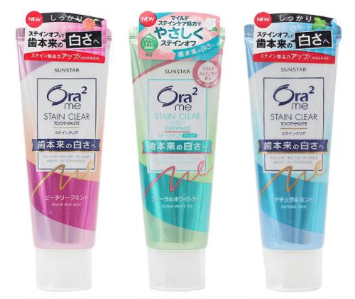 日本Ora2 皓乐齿牙膏 多规格可选 商品图3