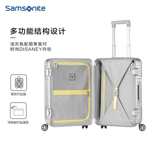 新秀丽虎年限定联名款时尚出行铝镁合金高端拉杆箱NW0*001 商品图4