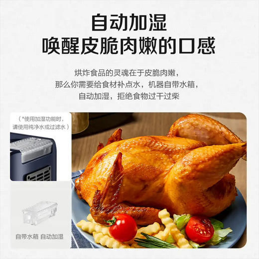 松下（Panasonic）多功能可视家用全自动无油大容量空气炸锅NF-HC300-A 商品图4