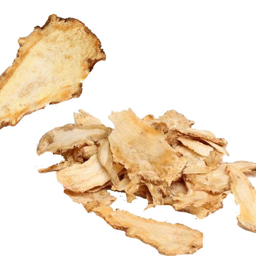 【雲幈牌】当归5小盒/盒 商品图4