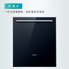 西门子 嵌入式洗碗机玻璃门（全嵌式） 黑色SZ06AXCFI 商品缩略图4