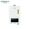 光芒（GOMON）P9零冷水系列燃气热水器 全程零冷水 舒爽瀑布浴 16L 商品缩略图0