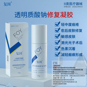 痤疮脸！敏感肌的福利！！姐妹们快盘它！！！