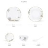 【6F】 玛戈隆特西湖盛宴 4人份餐具 釉中彩高档礼盒装16头餐具 商品缩略图2