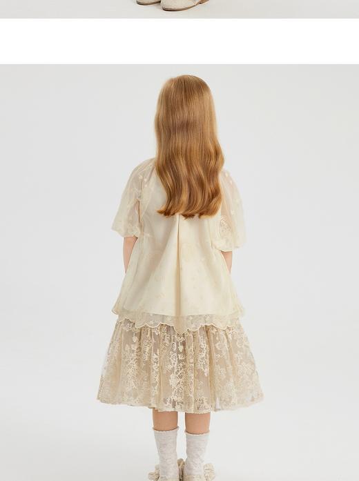 江南布衣 22年夏装新款  中长款腰裙 1M3D10580 商品图1