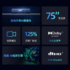 夏普（SHARP）4T-C75C7DA 75英寸 全面屏4K超高清 无镉广色域125% 自动升降AI摄像头 智能平板液晶电视 商品缩略图2