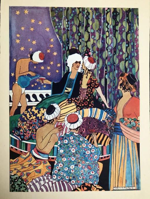 鲁拜集 多丽丝·帕尔默12幅彩色插图 漆布精装大16开 商品图9