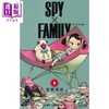 【中商原版】间谍过家家 9 日本漫画 日文原版 SPY×FAMILY 9 商品缩略图0