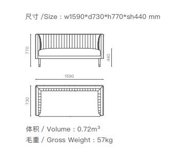 艾迪玛仕｜KEBE阿尔舍双人位沙发｜丹麦设计 商品图4