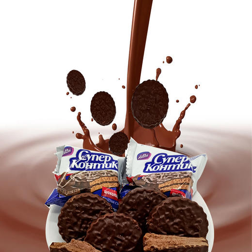 【中欧班列精选】WWJ俄罗斯三明治饼干 花生巧克力炼乳三明治饼干 500g/袋  原装独立小包装 商品图5