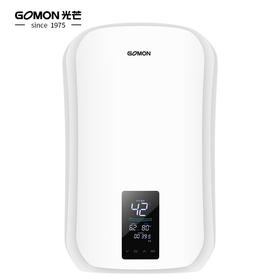 光芒 GOMON畅享88K即速双模系列电热水器 5500W即开即洗 智能恒温 30升大容量 水电分离 30升