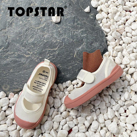 TOPSTAR软底儿童网鞋1208 商品图4