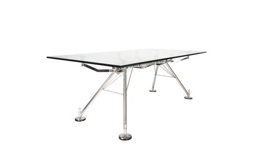 艾迪玛仕｜诺莫斯餐桌｜长度200/220/240*宽度100*高度76CM 商品图1