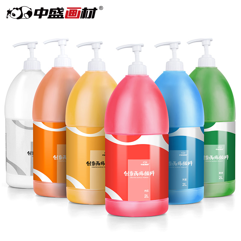 中盛画材2L大桶装丙烯颜料墙绘手绘防水室内外墙壁画涂鸦流体颜料