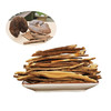 【雲幈牌】灵芝50g/罐 商品缩略图2