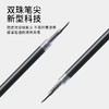 斑马复古色笔芯 商品缩略图3