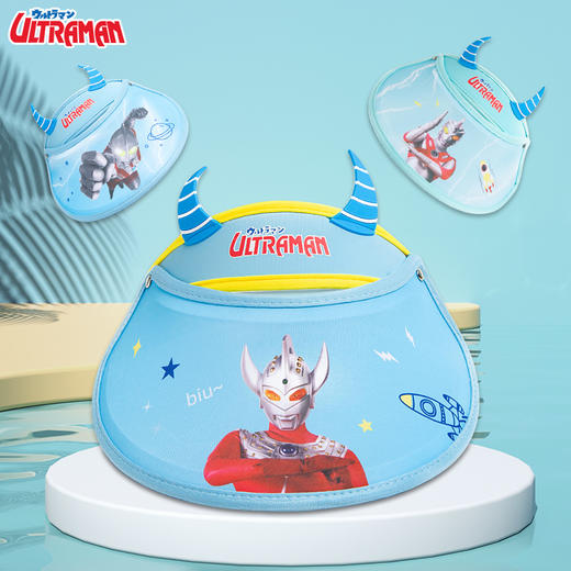 奥特曼儿童夏季防晒帽 太阳帽 3~10岁  XHR 商品图1