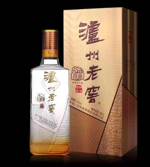 泸州老窖 八年窖头曲 52度 臻传陆号 500ml 商品图0
