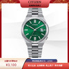 西铁城日本官方正品蓝宝石玻璃日期显示不锈钢防水机械表NJ0150-81X 商品缩略图1