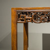 清 红木透雕螭龙纹四面平条桌 商品缩略图1