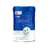 白云山 百悦高多肽牛郫肽 120g（4g*30条） 山楂鸡内金固体饮料 商品缩略图0